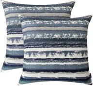 🛏️ romandeco set of 2, jacquard stripe pillow case square decorative throw cushion cover with invisible zipper for bed 18" x 18" - navy blue логотип