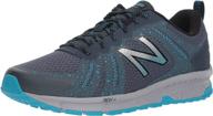 👟 enhance your performance with new balance women's fuelcore running shoes for athletics logo