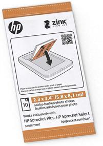 img 2 attached to HP Sprocket 2.3 x 3.4 Премиум мгновенная бумага для фотографий с клеевой основой Zink (50 листов) - совместима с принтерами HP Sprocket Select и Plus.