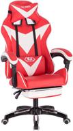 🎮 cosyshow high back gaming chair with ergonomic reclining & lumbar support - cool moto racing style for office, computer, pc executive desk chair with footrest (white-red) логотип