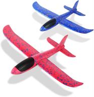 ✈️ airplane throwing boy & girl outdoor birthday novelty & gag toys: fun flight toys for kids logo