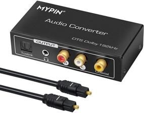 img 4 attached to 🔌 Многофункциональный 192KHz DAC Конвертер: HDMI ARC Аудио Извлекатель, Toslink, Коаксиальный, HDMI ARC Вход на Coaxial, Toslink, Стерео L/R, Выход на 3,5 мм Jack