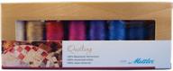 🧵 mettler sfcq89136-kit cotton machine quilting thread gift pack 8/pkg – ideal for perfect quilting results logo