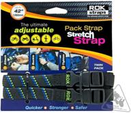 🔥 rok adjustable pack strap - 2 pack motoplaid black-blue-green (12'-42') - enhance your seo! logo