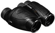 nikon travelite binocular 25mm: perfect companion for travel and exploration logo