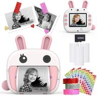 📸 kid-friendly wifi instant print camera: 4k camera with zero ink films, 32gb memory card, rechargeable battery - perfect digital gift for boys and girls logo