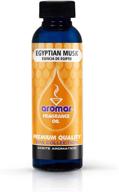 aromar aromatic oil egyptian musk logo