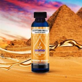 img 2 attached to Aromar Aromatic Oil Egyptian Musk