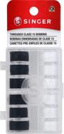 singer 42145 class 15 black & white threaded bobbins - 12 count: multi-color thread set logo