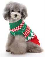 🐶 marupet puppy dog ribbed knit sweater: stylish turtleneck hoodie for small dogs логотип