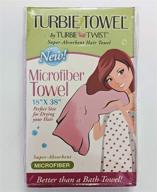 полотенце turbie towel из микрофибры: быстро сохнущая повязка для волос, 18" x 38 логотип