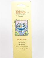 lotus moon triloka original incense logo