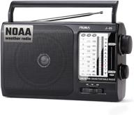 prunus j-05: am fm radio noaa weather transistor radio - portable, battery operated with excellent reception - 3x d cell batteries or ac power - ideal for household &amp; outdoor use logo