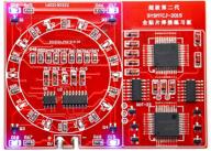 welding practice soldering training industrial tools for effective skills development - gikfun логотип