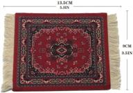 exquisite oriental design coasters: perfect food service equipment & supplies - carpet coasters логотип