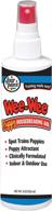 fast & effective four paws wee-wee puppy housebreaking aid - 8 ounces logo