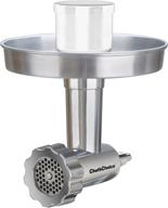 🍽️ premium food grinder attachment (2 piece set), designed for kitchenaid stand mixers - chef’schoice 796, silver logo