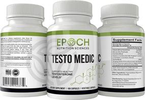 img 1 attached to 💪 Natural Energy Boosting Testo Medic Test Booster - Muscle Building Hormone Aid for Men - Enhance Stamina & Fitness - No D-Aspartic Acid - Ideal for Bodybuilding and Gym