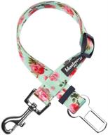 🌸 stylish spring-inspired floral rose print dog seat belts by blueberry pet - 8 patterns with a refreshing scent logo