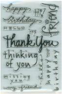 stampendous 385145 perfectly stamps messages logo