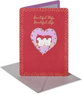 american greetings wedding anniversary card for wife (beautiful life) logo