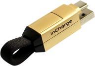 🔌 incharge 6 - the all-in-one swiss army knife of cables, compact keyring compatible with apple iphone/usb/usb-c/micro usb cable for all devices (saturn gold) logo