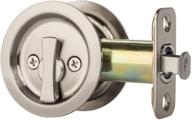 🔒 satin nickel privacy pocket door latch for round bed and bath - dynasty hardware логотип