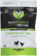 vetriscience composure pro bite size chews - chicken flavor pet relaxants & anti-anxiety treatment - 60 soft chews for dogs and cats logo