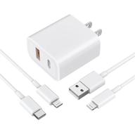 🔌 [apple mfi certified] зарядное устройство veetone с двумя портами usb c, поддерживающее технологию быстрой передачи питания мощностью 20 вт + 2 кабеля lightning длиной 6 футов, предоставляющие быструю зарядку для iphone 13/12/11/xs/xr/x/ipad/airpods. логотип