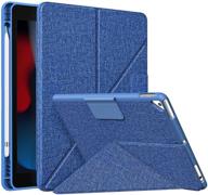 moko case fit 10.2 inch 9th/8th/7th gen ipad/ air 3, origami standing shell case with pencil holder, denim blue logo