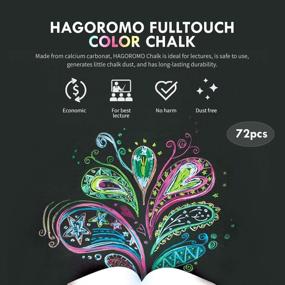 img 3 attached to 🌈 HAGOROMO Fulltouch Color Chalk in 72 Pieces - 3 Color Mix for Vibrant Creativity