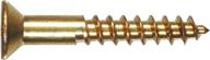 🔩 premium brass screws: countersunk phillips drive for precision installations logo