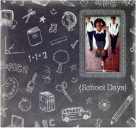 📚 mcs mbi school days chalkboard scrapbook album | 12x12 inch pages with photo opening | perfect for capturing memories (860089) logo