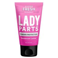 super powder protection deodorant lotion logo