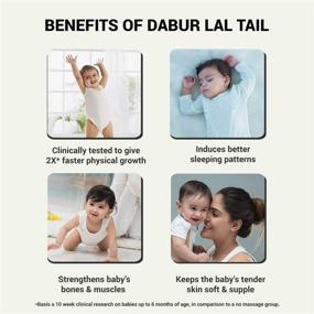 img 1 attached to 👶 Dabur Lal Tail - 200 ml: Ancient Ayurvedic Baby Massage Oil for Optimal Growth & Development