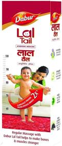 img 3 attached to 👶 Dabur Lal Tail - 200 ml: Ancient Ayurvedic Baby Massage Oil for Optimal Growth & Development