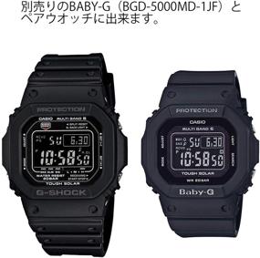 img 2 attached to Casio GW-M5610-1BJF G-Shock Solar Digital Multi Band 6 Men's Watch in Black