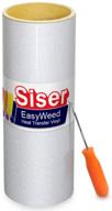 siser easyweed transfer including stainless logo