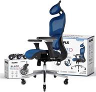 🪑 nouhaus ergo3d ergonomic office chair - 4d adjustable armrest, 3d lumbar support and blade wheels - mesh computer chair, gaming chairs, executive swivel chair (blue) logo