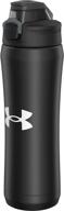 💧 18oz under armour beyond stainless steel water bottle - leak proof, vacuum insulated, self draining cap - ideal for kids & adults. perfect for all sports and gym workouts. логотип