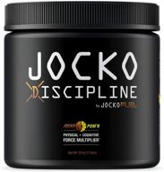 💪 jocko discipline: all-natural pre-mission dietary supplement for peak performance logo