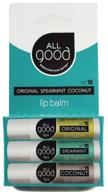 spf 15 lip balm gift set - soothing relief for chapped dry lips, stocking stuffer with sun protection (3-pack) - original, spearmint, and coconut logo