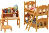 🛏️ optimized search: calico critters bedroom set for children logo