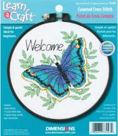 🦋 welcome butterfly needlecrafts counted cross stitch kit (dimensions 73147) logo