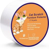 🐱 nm cat scratch deterrent - cat scratch post - cat furniture protector | cat beds & furniture | 3" x 16 yards | residue-free protection for cat couches, doors logo