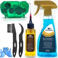 ultrafashs bike chain lubricant and cleaner set - includes bicycle degreaser, wet lubricant, and chain scrubber cleaning brush tool - for optimal cleaning of bike chains, rear cogs, and chainrings - bike lube: 2oz, degreaser: 10oz or 17oz logo