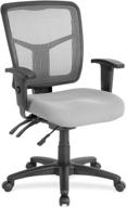 lorell swivel mid-back chair - sleek black/gray design - ergonomic and adjustable - perfectly sized at 25-1/4 by 23-1/2 by 40-1/2-inch logo