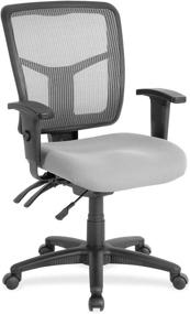 img 1 attached to Lorell Swivel Mid-Back Chair - Sleek Black/Gray Design - Ergonomic and Adjustable - Perfectly Sized at 25-1/4 by 23-1/2 by 40-1/2-Inch
