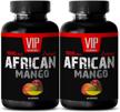 best african mango seed extract logo