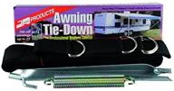jr products 9253 foot awning logo